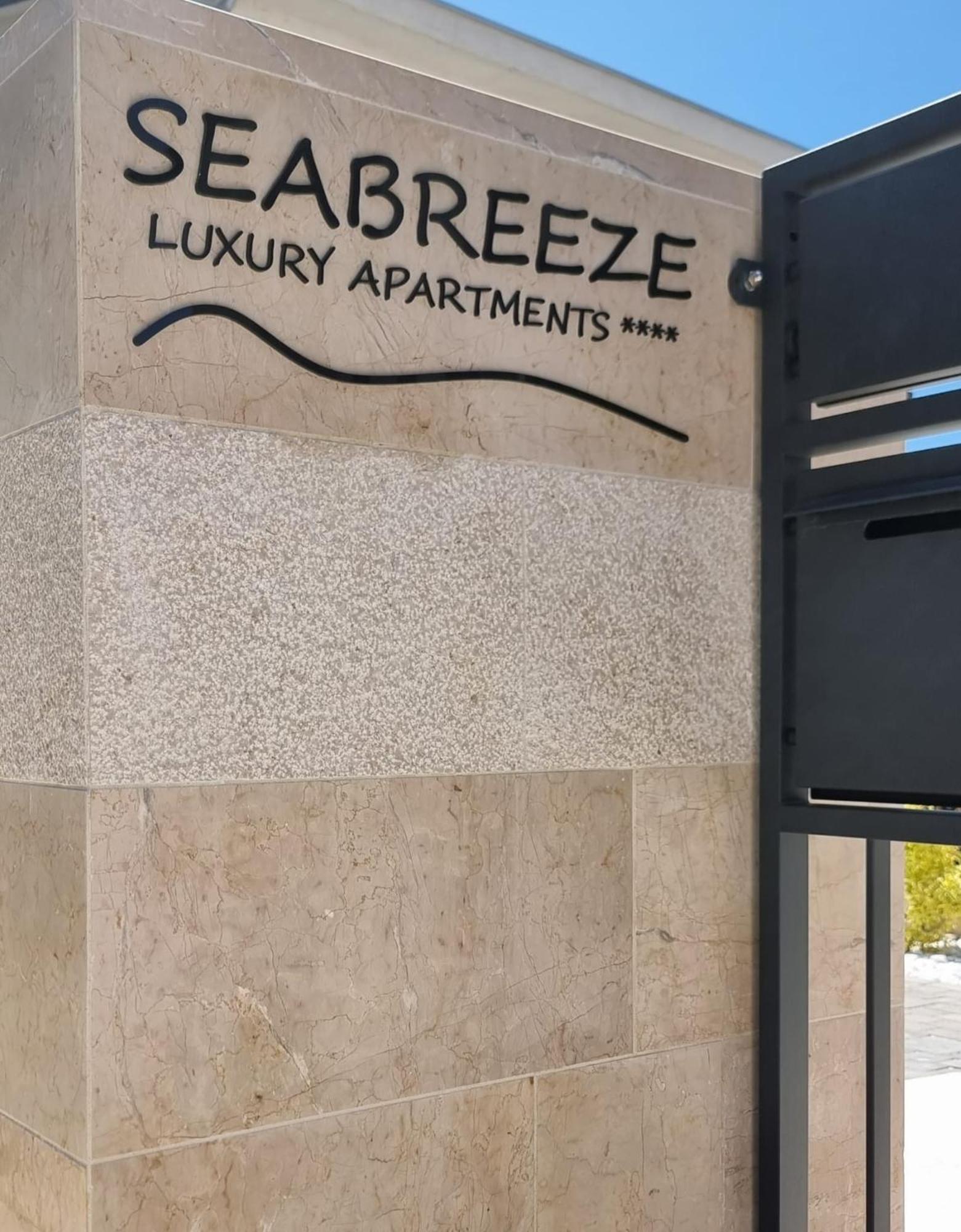 Seabreeze Luxury Apartments Njivice Εξωτερικό φωτογραφία